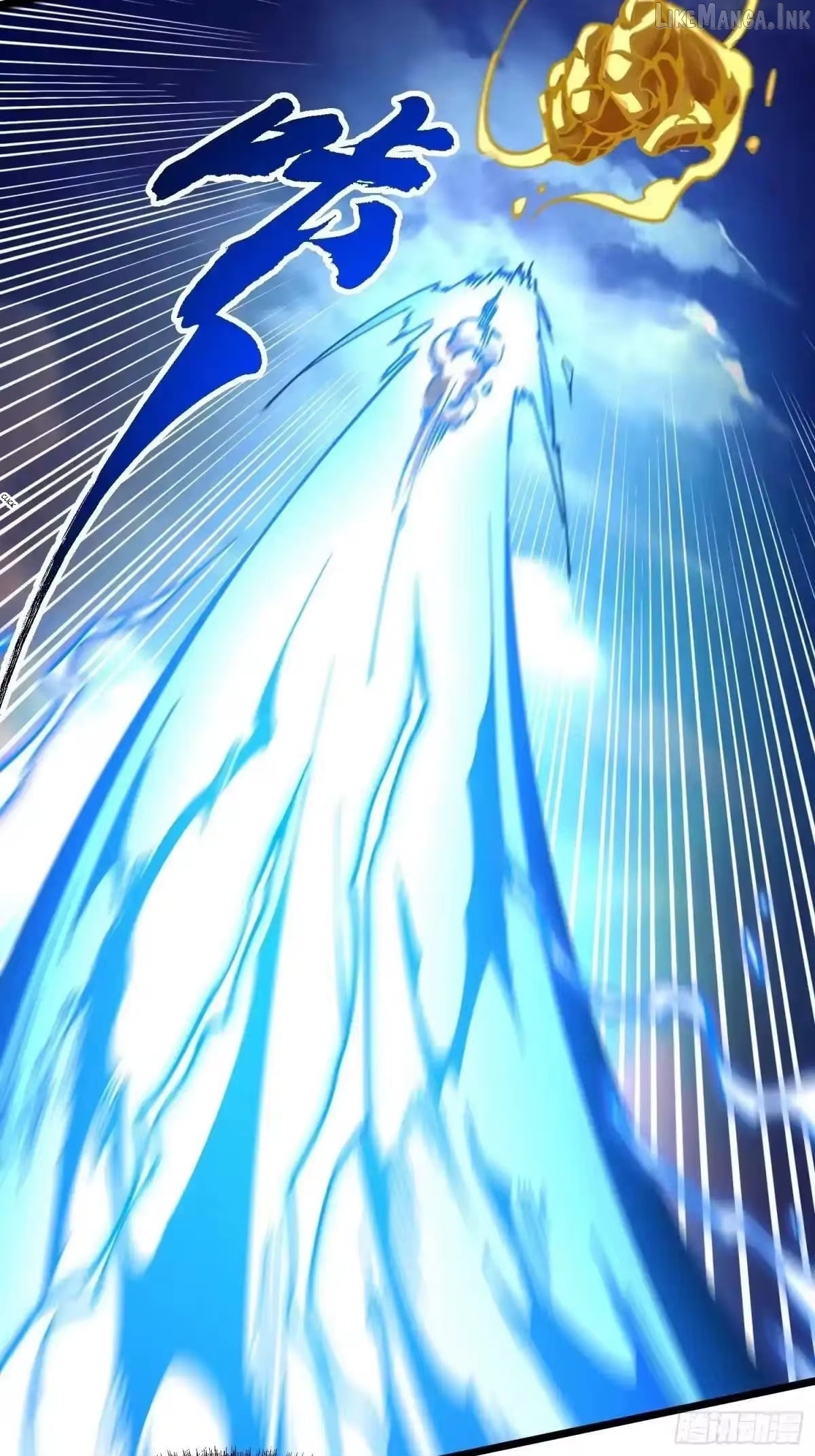 Martial Evolution: Start by Awakening the King of Monsters Chapter 135  - page 22